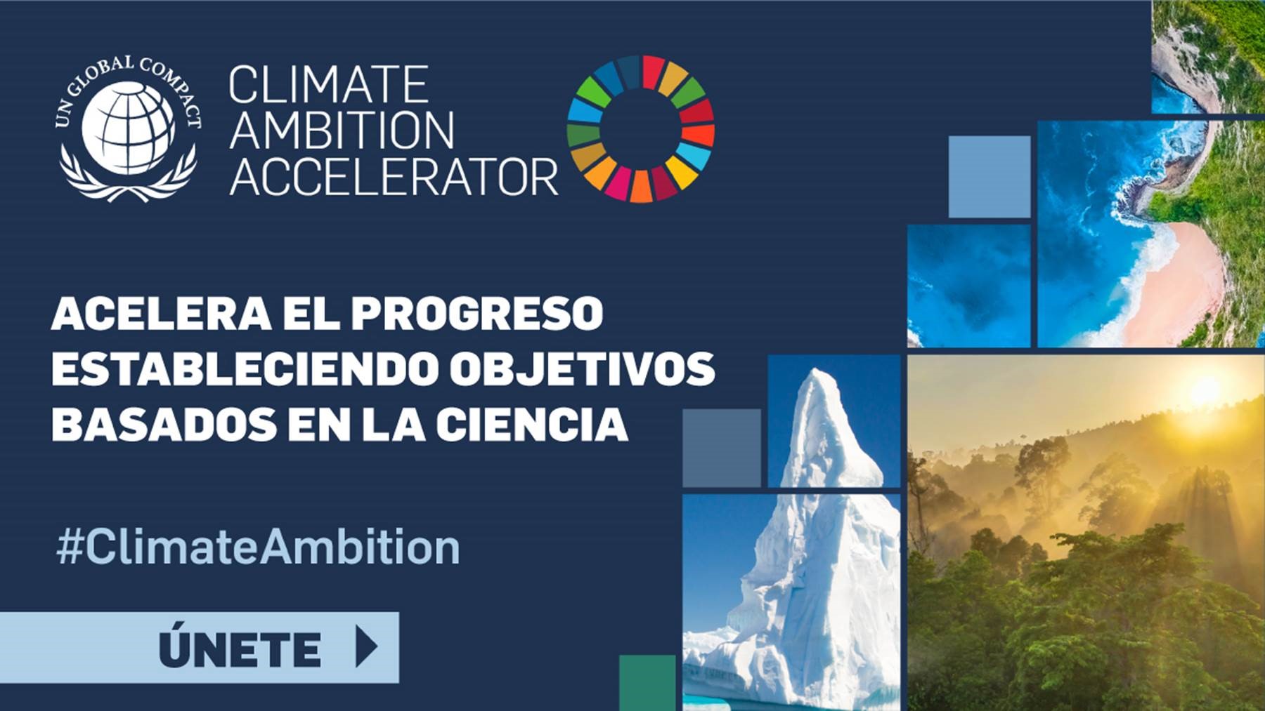 Lanzamiento Regional "Programa Climate Ambition Accelerator" - Pacto ...